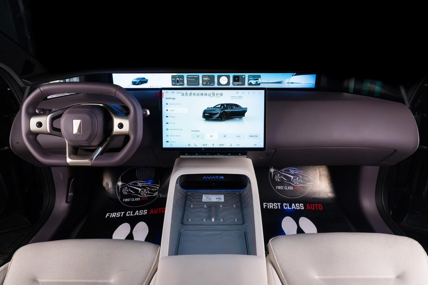 AVATAR GT12