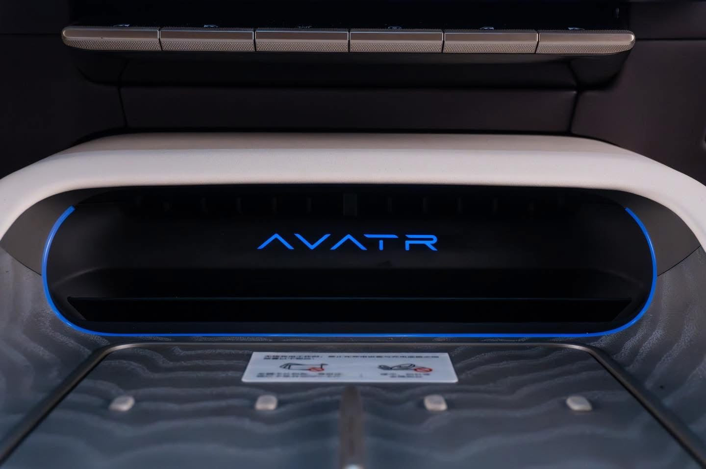 AVATAR GT12
